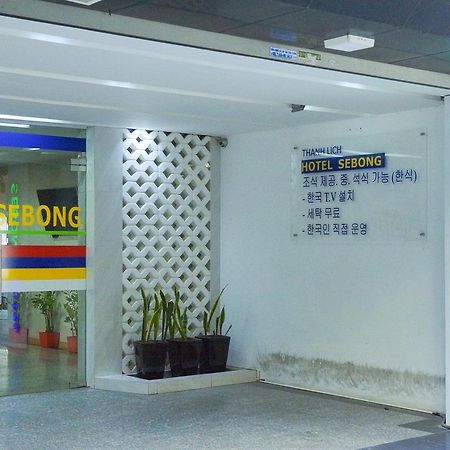 Sebong Hotel Hanoi Eksteriør bilde